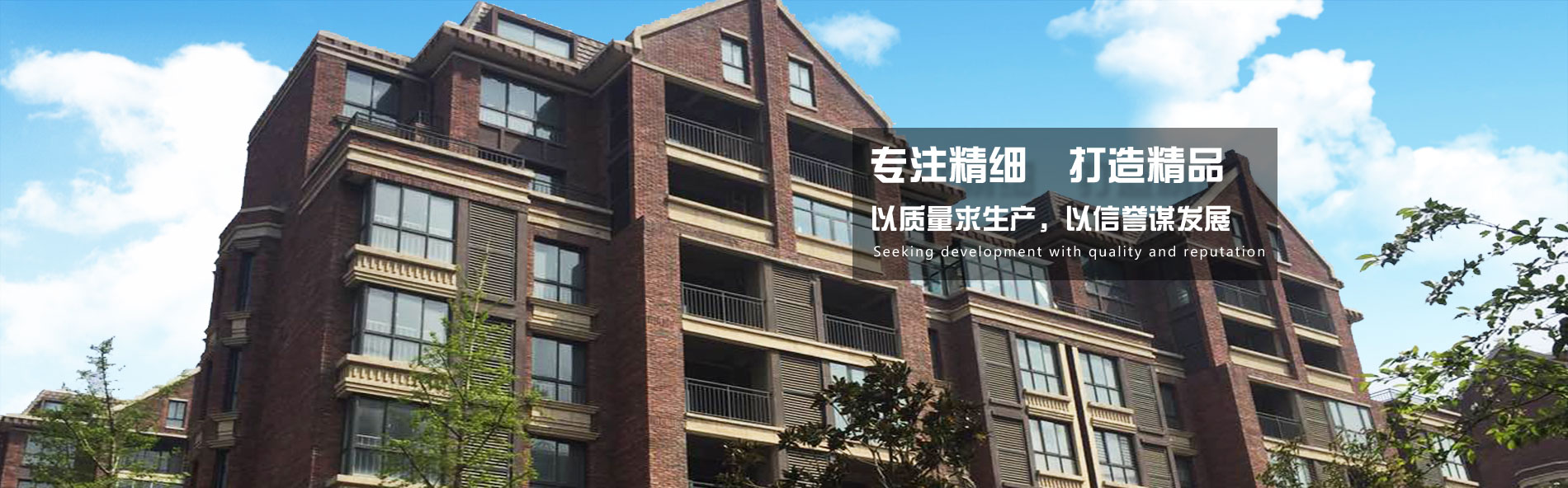 天然文化石|仿古青砖|手工大卵石|海岸石